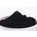 News!!! Powder Activated Carbon for Waste incineration ,Reliable Quality